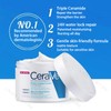 Cerave Facial Cleanser (Foaming | Hydrating | Salicylic Acid SA