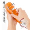 Shimomura Industries Nabetomo Stainless Steel Peeler NBT-602