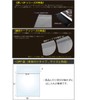 OPP Bags, Transparent, W323xH316mm, 40 Microns, Static Tape Included, 100
