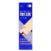 Mediform Scagel Ointment 12g 1 unit / 메디폼 스카겔 연고 12g 1개