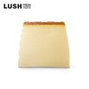 Rush Lush Honey Eye Washed the Kids 100g - Soap