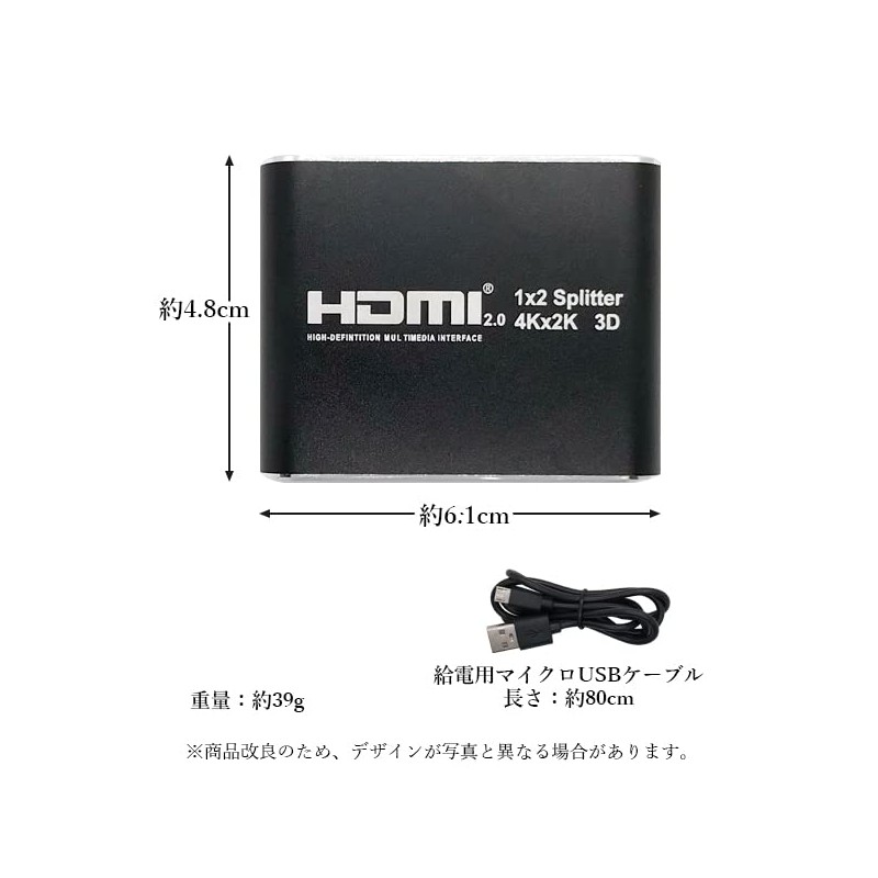 HDMI Splitter 1 Input 2 Screens Simultaneous Output Splitter Clear