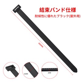Cable Ties Black 1.0 x 31.5 inches (25 x 800 mm) Super Wide Cable Ties Self-Float Tie Wrap Indoor Outdoor Durable UV Resistant Cable Ties Repeated Cable Ties Pack of 10
