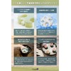 UJack Vacuum Hybrid Container Shuriken Ice Packs, Special Ice Packs,