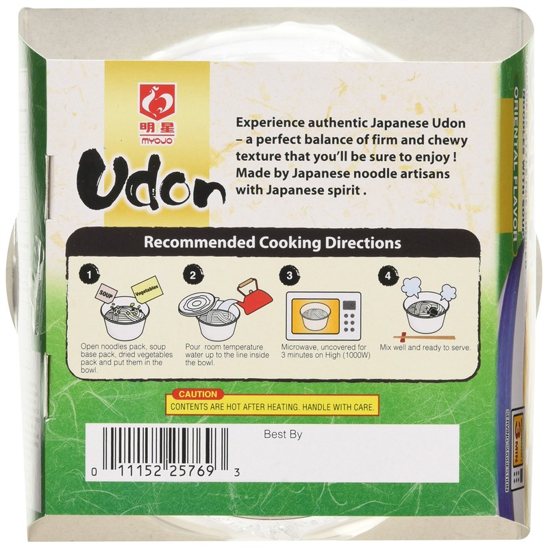Myojo Bowl Flavored Udon Noodles, Original, 5.6 Ounce (Pack of