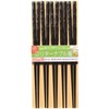 Kawai Chopsticks Washing Machine Safe Return Chopsticks PBT Random Carving