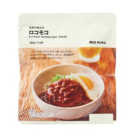 Muji 12052463 World Stew, Loco Moco, 5.6 oz (160 g) (1 Serving)