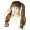 Bright Lara 4040-TMB Ponytail Wig, Long Wig, One-Touch Extension, Twin