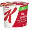 Kelloggs Wellness Assorted Pack Cereal -- 60 per case.