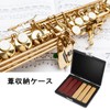 Case Sax Reeds Clarinet Case Sax For Wood 6 Pieces