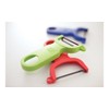 KUHH RIKON, Red Original Swiss Peeler, Set of 1