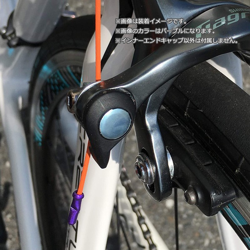 NOGUCHI 161032 Inner End Cap, 10 Pieces, Silver