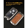 [KUNIO] Honda Dedicated Key Case, Key Cover, Key Holder, Genuine