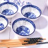 BOSILI Chinese Blue and White Ceramic Rice Bowls and Chopsticks
