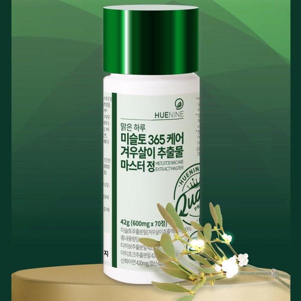 Mistletoe Mistletoe Oak Extract 70 tablets / 미슬토 겨우살이 참나무 추출물 70정