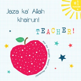 Islamic thank you card - Jaza ka' Allah Khairun! Teacher !
