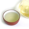 GOARTEA Green Tea 250g / 8.8oz Premium Xinyang Maojian Tea