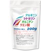 JAY&CO. Unprocessed 100% Arginine, Citrulline, Ornithine, Citric Acid (200g)