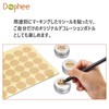 Dophee 15ml 10pcs Cream Case, Ointment Container, Aluminum Can Case,