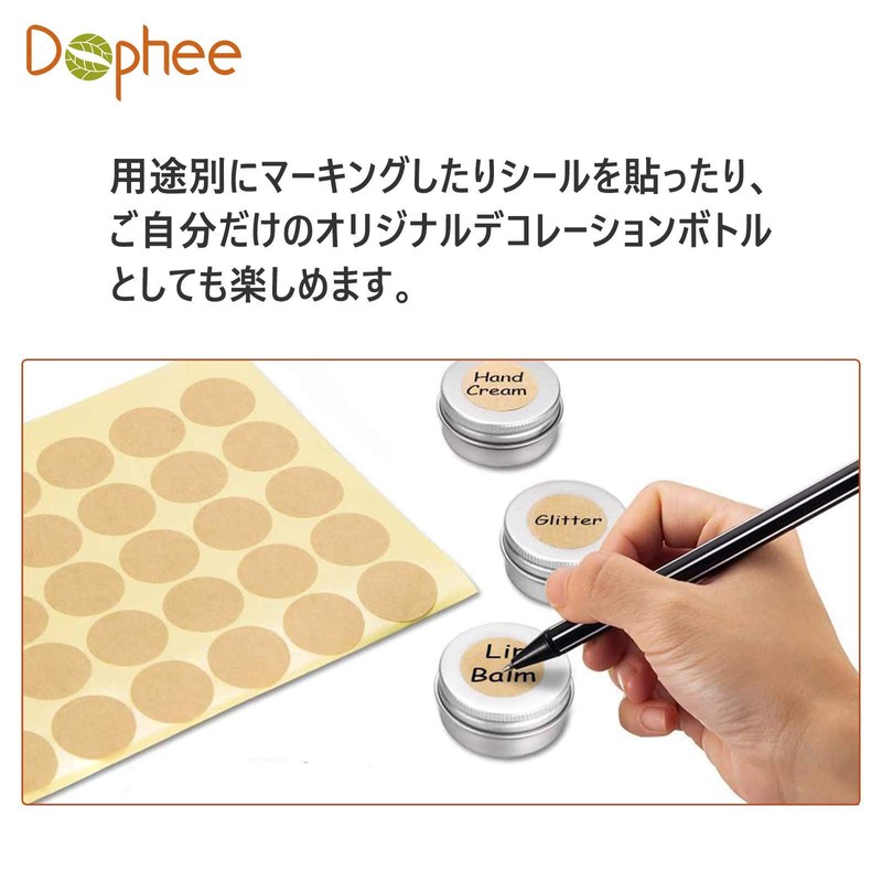 Dophee 15ml 10pcs Cream Case, Ointment Container, Aluminum Can Case,
