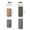 CBJAPAN CAN GOMUG Can Holder, Beige, 11.8 fl oz (350