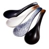 4 Pieces Japanese Soup Spoons, Asian Soup Spoon Suitable for