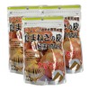 Unimat Riken 100% Onion Skin Powder, 3.5 oz (100 g)