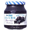 Aohata Sugar-Free Whole Fruit Blueberry, 8.8 oz (250 g) x
