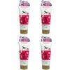 [Bulk Purchase] Horse Oil Body Cream, 7.1 oz (200 g) [x 4]
