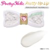 BANDAI Pretty Holic Pretty Uplip Cure Cure Cure