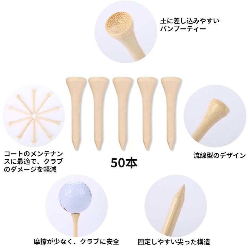 CXINCFBFUSH Golf Tees Bamboo Tees 42mm Short Tees - Approximately