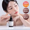 [2-week pore ampoule/old sebum removal] Radolf Pure Phage Ampoule RX