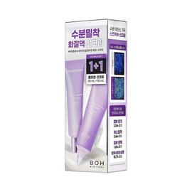 Collagen/Sunscreen Cream/2 Types/Collagen/Tone Up/Sunscreen Cream/1+1/_OY570