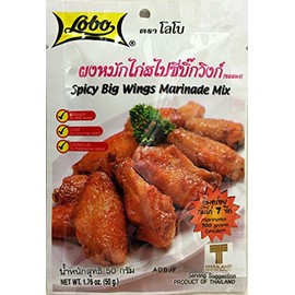 All Natural Lobo Spicy Big Wings Marinade Seasoning Mix 1.76oz x4pk