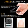 Nail Clippers (Nail Clippers Plus Granule File Splash Prevention), Safe,
