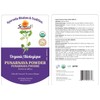 Organic Punarnava Powder 200 g/NPN 80093755 /Boerhavia Diffusa/Diuretic
