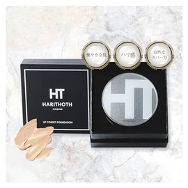 Halitos Foundation Corset Foundation Genuine Product 0.5 oz (15 g) HT HARITHOTH Korean Cosmetics
