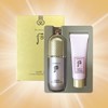 The Who Gongjinhyang Me Essential Base 40ml / 더후 공진향