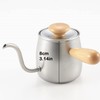 Miyazaki Seisakusho MCO-5 Miyacoffee Drip Pot, For One Cup, 0.1