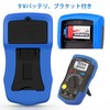 GOLDCHAMP Digital Multimeter Capacitor 200pF-20mF Meter Condenser Handheld Multimeter Tester