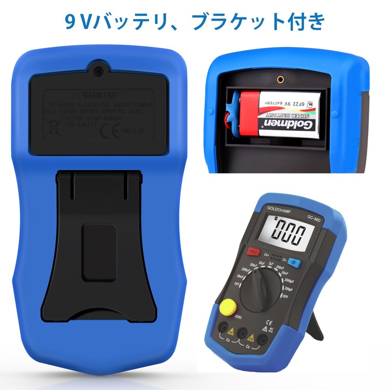 GOLDCHAMP Digital Multimeter Capacitor 200pF-20mF Meter Condenser Handheld Multimeter Tester