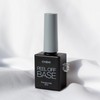 Chemie Gel Chemisel peel-off base gel 10ml / 케미젤 필오프