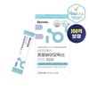 Biomera Probiotics Kids How Are You Danisco 10 Billion Children's