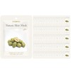 (100 sheets) Foodaholic Nature Skin Olive Mask Pack / (100매)푸드어홀릭