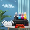 LCL for Canon GI-30 GI-30PGBK GI-30BK GI-30C GI-30M GI-30Y (5