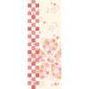 Hamamonyo Tenugui Tenugui Checkered with Cherry Blossom Nadeshiko