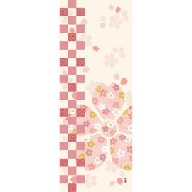 Hamamonyo Tenugui Tenugui Checkered with Cherry Blossom Nadeshiko