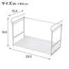 Nitori 2111200000221 Hanging Cabinet Seasoning Pot Rack, White
