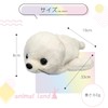 Animal Land Plush Animal Pencil Case, Seal WH, Casual