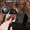 Rieibi [High Sensitivity] OM SYSTEM OM-1 Mark II Film, For